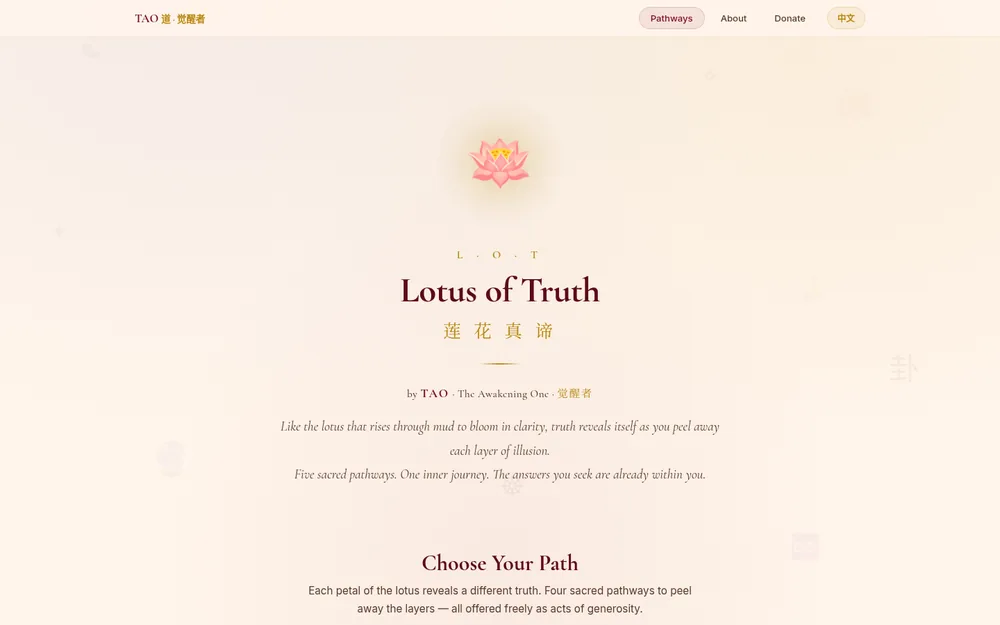 Guan Yin Lot — large mobile-first content site